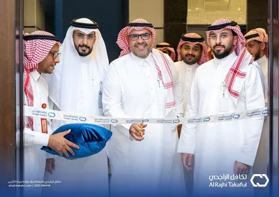 سبق اخبار اليمن الان الراجحي افتتاح خدماتها المنطقة الغربية اخبار اليمن الان الحدث اليوم عاجل سبق