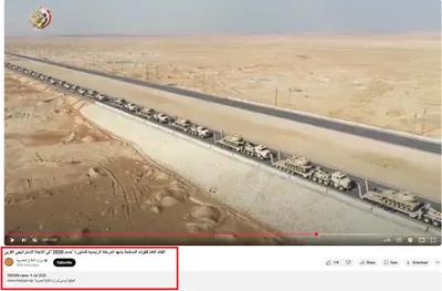 cnn عربي اخبار اليمن الان متداولة تعزيزات عسكرية السويس حقيقتها اخبار اليمن الان الحدث اليوم عاجل cnn عربي