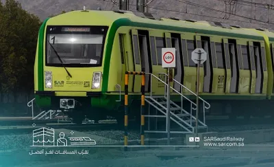 اخبار اليمن الان الحدث اليوم عاجل سبق