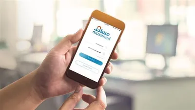 اخبار اليمن الان الحدث اليوم عاجل المواطن