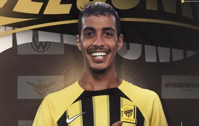 الجيل اخبار اليمن الان رسميا الاتحاد يضم عدنان البشري اخبار اليمن الان الحدث اليوم عاجل الجيل