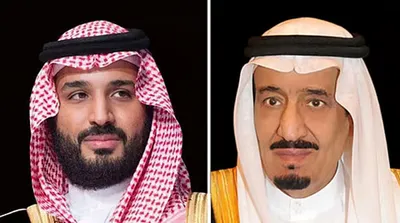 اخبار اليمن الان الحدث اليوم عاجل الجيل