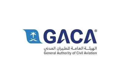 سبق اخبار اليمن الان الطيران المدني الفائزين بجوائز المطارات اخبار اليمن الان الحدث اليوم عاجل سبق