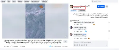 اخبار اليمن الان الحدث اليوم عاجل cnn عربي