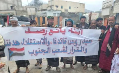 اخبار اليمن الان الحدث اليوم عاجل العاصفه نيوز