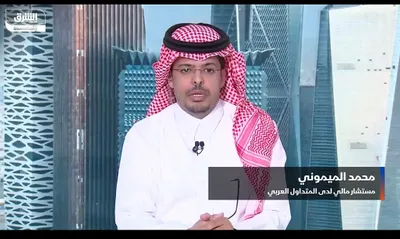 اخبار اليمن الان الحدث اليوم عاجل سبق