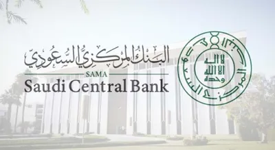 اخبار اليمن الان الحدث اليوم عاجل سبق