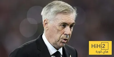 هاي كورة اخبار اليمن الان تعليق اقتراب أنشيلوتي المنتخب البرازيلي اخبار اليمن الان الحدث اليوم عاجل هاي كورة