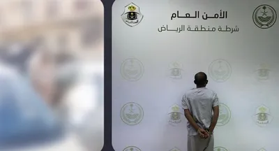 سبق اخبار اليمن الان القبض بمحتوى إيحاءات جنسية بالرياض اخبار اليمن الان الحدث اليوم عاجل سبق