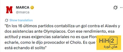 اخبار اليمن الان الحدث اليوم عاجل هاي كورة