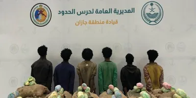 اخبار اليمن الان الحدث اليوم عاجل الجيل