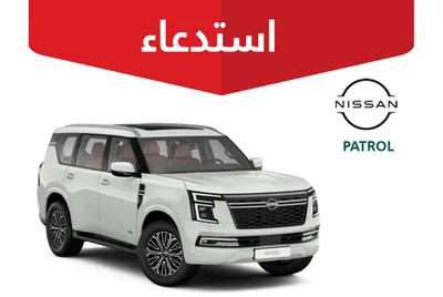 اخبار اليمن الان الحدث اليوم عاجل سبق
