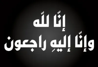 اخبار اليمن الان الحدث اليوم عاجل سبق