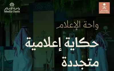 اخبار اليمن الان الحدث اليوم عاجل سبق