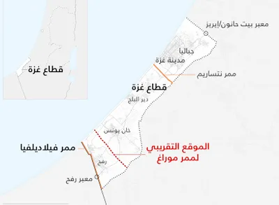 اخبار اليمن الان الحدث اليوم عاجل cnn عربي