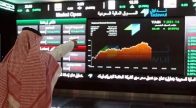 اخبار اليمن الان الحدث اليوم عاجل الجيل