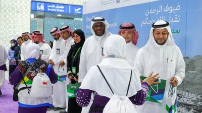 الجيل اخبار اليمن الان الخطوط السعودية عمليات بتوديع الحجاج اخبار اليمن الان الحدث اليوم عاجل الجيل