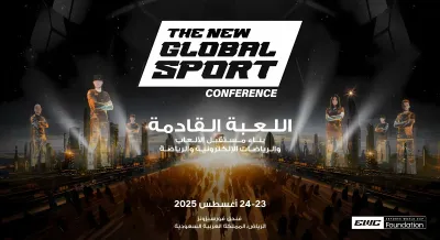 سبق اخبار اليمن الان للرياضات الإلكترونية العالمية للقياديين المتحدثين اخبار اليمن الان الحدث اليوم عاجل سبق