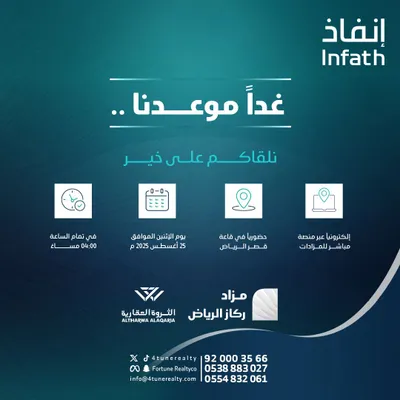 اخبار اليمن الان الحدث اليوم عاجل سبق