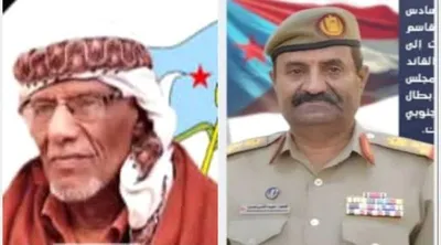 اخبار اليمن الان الحدث اليوم عاجل العاصفه نيوز