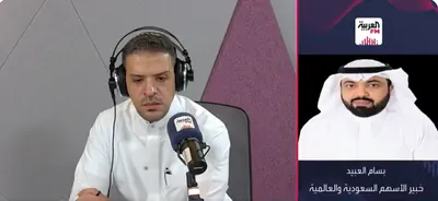 اخبار اليمن الان الحدث اليوم عاجل الجيل