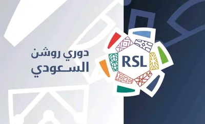 سبق اخبار اليمن الان الجولة الأولى الاتحاد والأخدود والهلال اخبار اليمن الان الحدث اليوم عاجل سبق