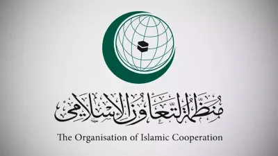 سبق اخبار اليمن الان منظمة التعاون الإسلامي وجريح فلسطيني اخبار اليمن الان الحدث اليوم عاجل سبق