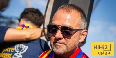 هاي كورة اخبار اليمن الان فليك يحدد هدفه الأكبر برشلونة اخبار اليمن الان الحدث اليوم عاجل هاي كورة