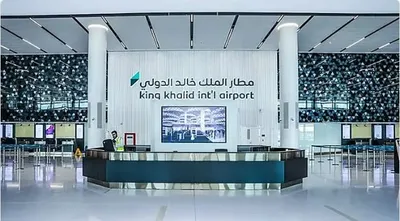 اخبار اليمن الان الحدث اليوم عاجل الجيل