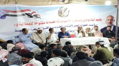 اخبار اليمن الان الحدث اليوم عاجل العاصفه نيوز