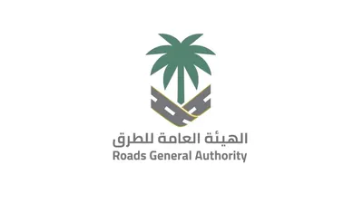 سبق اخبار اليمن الان الطرق لقائدي المركبات انفجار الإطار اخبار اليمن الان الحدث اليوم عاجل سبق
