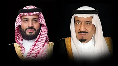 اخبار اليمن الان الحدث اليوم عاجل صدى 