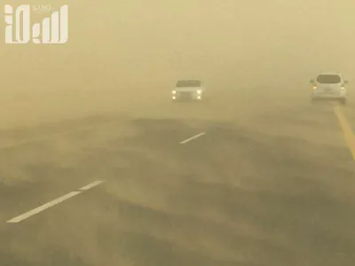 سبق اخبار اليمن الان الأرصاد تنبيها القنفذة وانعدام الأربعاء اخبار اليمن الان الحدث اليوم عاجل سبق