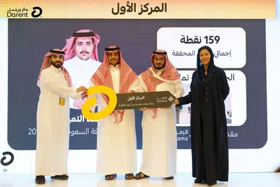 سبق اخبار اليمن الان منصة تمليك لأفضل سعودي المضيفين اخبار اليمن الان الحدث اليوم عاجل سبق