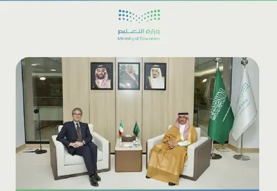 الجيل اخبار اليمن الان البنيان السفير الإيطالي التعاون التعليم اخبار اليمن الان الحدث اليوم عاجل الجيل