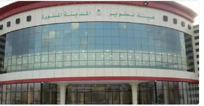 الجيل اخبار اليمن الان المدينة المنورة وطالبات المنطقة للمشاركة اخبار اليمن الان الحدث اليوم عاجل الجيل