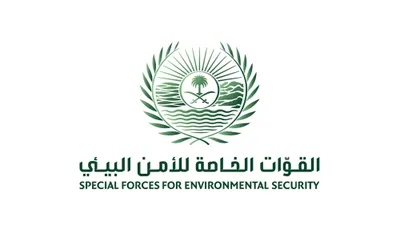سبق اخبار اليمن الان البيئة لارتكابه مخالفة عبدالله الملكية اخبار اليمن الان الحدث اليوم عاجل سبق