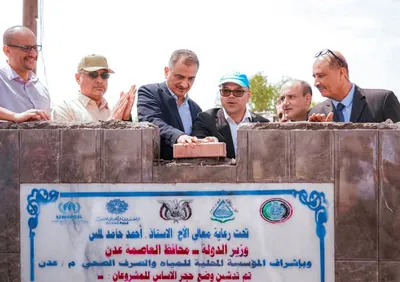 عرب تايم اخبار اليمن الان بتمويل كويتي الأساس لمشروع العريش اخبار اليمن الان الحدث اليوم عاجل عرب تايم