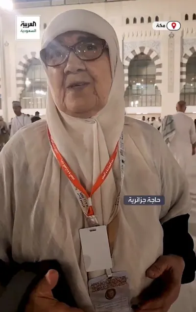 الجيل اخبار اليمن الان متطوع يساعد الحرم المكي جزائرية اخبار اليمن الان الحدث اليوم عاجل الجيل