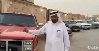 الجيل اخبار اليمن الان بالفيديو بسيارات كلاسيكية يتجاوز العقدين اخبار اليمن الان الحدث اليوم عاجل الجيل