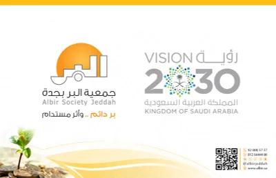 اخبار اليمن الان الحدث اليوم عاجل سبق
