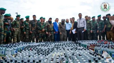 اخبار اليمن الان الحدث اليوم عاجل العاصفه نيوز