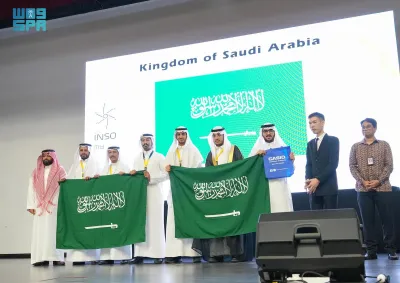 سبق اخبار اليمن الان المنتخب السعودي أولمبياد العلوم النووية اخبار اليمن الان الحدث اليوم عاجل سبق