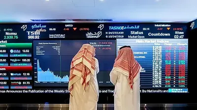 اخبار اليمن الان الحدث اليوم عاجل الجيل