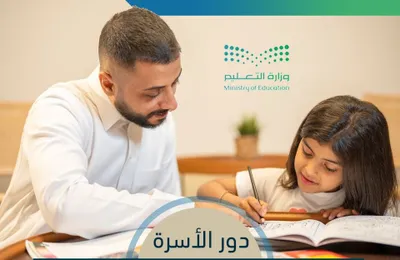 اخبار اليمن الان الحدث اليوم عاجل سبق