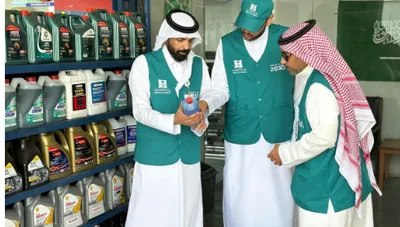 الجيل اخبار اليمن الان التجارة تفتيشية لمكافحة والتستر التجاري اخبار اليمن الان الحدث اليوم عاجل الجيل