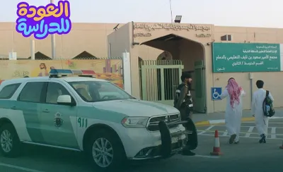 سبق اخبار اليمن الان المرور جاهزيته لتنفيذ مرورية الدراسي اخبار اليمن الان الحدث اليوم عاجل سبق