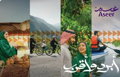 الجيل اخبار اليمن الان برعاية المنطقة انطلاق منطقة وأقرب اخبار اليمن الان الحدث اليوم عاجل الجيل