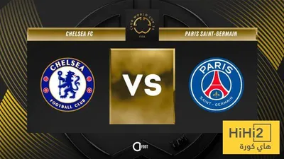 هاي كورة اخبار اليمن الان تعزيزات لنهائي مونديال الأندية واحتفالات اخبار اليمن الان الحدث اليوم عاجل هاي كورة