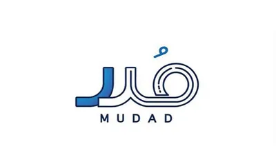 الجيل اخبار اليمن الان إطلاق الراتب لتمكين الموظفين رواتبهم اخبار اليمن الان الحدث اليوم عاجل الجيل